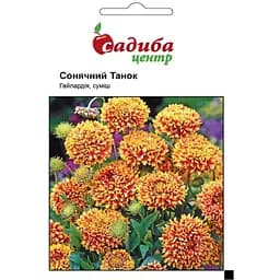 Гайлардія Садиба Центр Сонячний танок суміш 0.2 г (000005247)