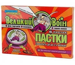 Пастка для тарганів Великий Воїн для побуту та медустанов