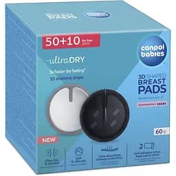 Ультрапоглинаючі лактаційні прокладки Canpol babies 3D чорні 60 шт. (1/655)