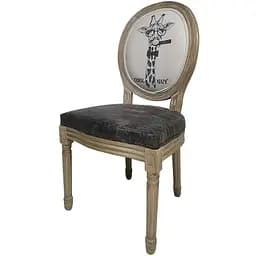 Стілець Prestol АРТ Жираф з метеликом 500x555x960 мм коричневий