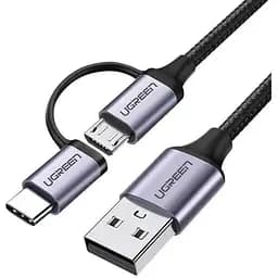 Дата кабель USB 2.0 AM to USB-C + Micro 5P 1.0m 3A US177 black Ugreen (30875)
