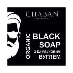 Органічне чоловіче мило З бамбуковим вуглем For Men Chaban 100 г