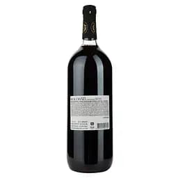 Вино Bolgrad Chateau de Vin, червоне, напівсолодке, 9-13%, 1,5 л (830270) - мініатюра 3
