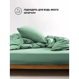 Підковдра Good-Dream Сатин на блискавці 200 х 220 см Mint (GDSMDC200220) - мініатюра 4