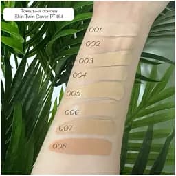 Тональна основа TopFace Skin Twin Cover Foundation PT464 відтінок 05, 32 мл - мініатюра 4