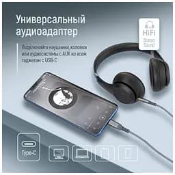 Кабель мультимедійний USB-C to 3.5mm M 1.2m gray ColorWay (CW-CBPDJ071-G) - мініатюра 7