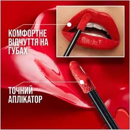 Рідка помада для губ Maybelline New York Super Stay Vinyl Ink з глянцевим фінішем Cheeky відтінок 35, 4.2 мл (B3421200) - мініатюра 6