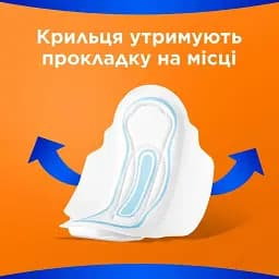Гігієнічні прокладки Always Classic Normal 10 шт. - мініатюра 5