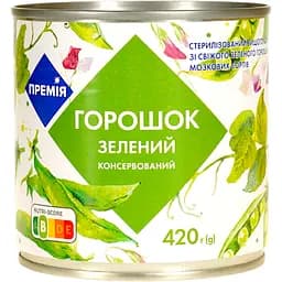Горошек зеленый Премія консервированный, 420 г