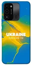 Чохол Demsky Україно в мені для Tecno Spark 8C