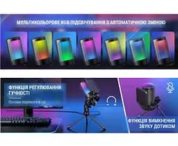 Микрофон конденсаторный Fifine A6V-B Ampli Game RGB USB Black - мініатюра 7