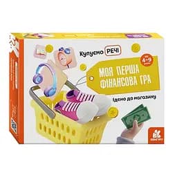 Настільна гра "Ідемо в магазин Купуємо речі" Ранок 1287001, 4 картки-кошики