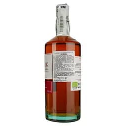Віскі Armorik Sherry Cask 46% 0.7 л в подарунковій упаковці - мініатюра 4