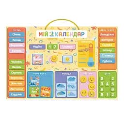 Магнітний календар "Мій Dodo календар" DoDo Toys 200291, 48 магнітів - мініатюра 2