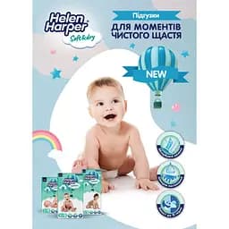 Підгузки Helen Harper Soft & Dry New Mini (2) 4-8 кг 43 шт. - мініатюра 4