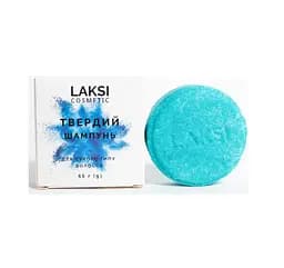 Твердий шампунь для сухого типу волосся LAKSI cosmetic 65 г