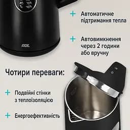 Електрочайник ADE з регулюванням температури чорний (KG2100-2) - мініатюра 6