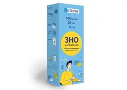 Настольная игра English Student Карточки для изучения английского языка ВНО English Student (укр.) (59122622)