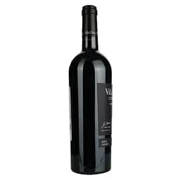Вино Villa Dria Cabernet Rouge Cotes De Gascogne IGP, червоне, сухе, 0,75 л - мініатюра 3
