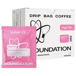 Кофе в дрипах Foundation High5 Сальвадор Geisha 70 г (7 шт. x 10 г)