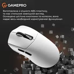 Комп'ютерна мишка GamePro Genesis Ranker Wireless/Bluetooth/USB White (GM012W) - мініатюра 8