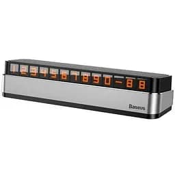 Парковочная карта, автовизитка Baseus Moonlight Box Series Temporary Parking Number Plate серебристый (ACNUM-B0S)
