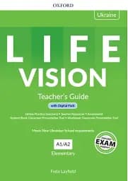Life Vision Elementary A1-A2 Teacher's Guide with Digital Pack (Edition for Ukraine)