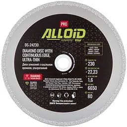 Диск алмазний Alloid Building Tools з суцільною кромкою ультратонкий 230 мм (DS-24230)