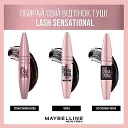Туш для вій Maybelline New York Lash Sensational чорний 9.5 мл (B2681600) - мініатюра 7