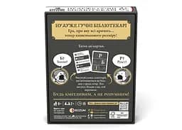 Настільна гра Rozum Ну дуже гучні бібліотекарі: Бери та Грай (Really Loud Librarians: Grab & Game) (укр.) (R126UA) - мініатюра 3