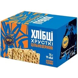 Хлебцы цельнозерновые U17, 75 г