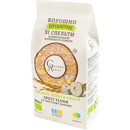 Борошно зі спельти Galeks-Agro цілозернове органічне 1 кг  - мініатюра 2