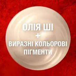 Помада для губ Maybelline New York Color Sensational матова, віддтінок 942, 5 г - мініатюра 6