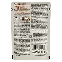 Вологий корм корму з м'ясом для котів Royal Canin Ageing+12 1.02 кг (12 шт. х 85 г) - мініатюра 5