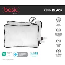 Набір подушок Sonex Basic Black 50x70 см 2 шт. (SO102531) - мініатюра 2