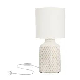 Настільна лампа Candellux 41-79848 INER