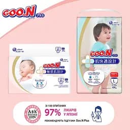 Підгузки Goo.N Plus 1 (до 5 кг), 36 шт. (834333) - мініатюра 12