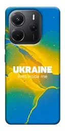 Чохол Demsky Україно в мені для Xiaomi Redmi Note 14 4G (Int. version)