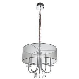 Люстра подвесная Brille галогенная с абажуром G4 20W WH (BL-062S/5)