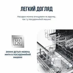 Блендер занурювальний Tefal Quickchef+ (HB67E830) - мініатюра 14