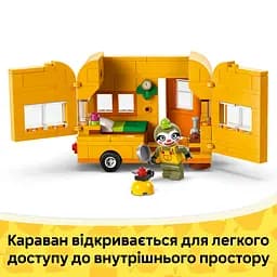 Конструктор LEGO Animal Crossing Садова крамниця і караван, що належать Leif 263 деталі (77054) - мініатюра 6