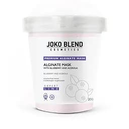 Альгінатна маска з чорницею і ацеролою Joko Blend 200 г