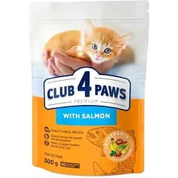 Сухой корм Club 4 Paw Premium для котят Лосось 300 г
