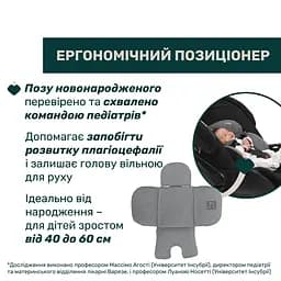 Автокрісло Chicco First-Seat Recline i-Size чорне (87100.45) - мініатюра 6