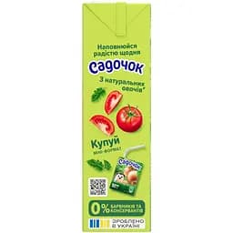 Сік Садочок Томатний з м'якоттю 950 мл (925329) - мініатюра 4
