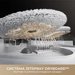 Робот-пилосос MOVA V50 Ultra Complete White EUA - мініатюра 8