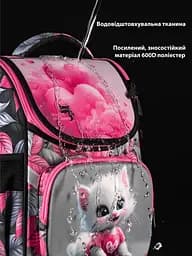 Ортопедичний шкільний рюкзак (ранець) School Standard для хлопчика 570 гр 14,5 літрів Сірий з рожевим duplication - мініатюра 8