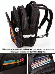 Шкільний рюкзак з ортопедичною спинкою для хлопчика з М'ячем School Standard 38х30х18 см для першокласника (150-18) - мініатюра 4