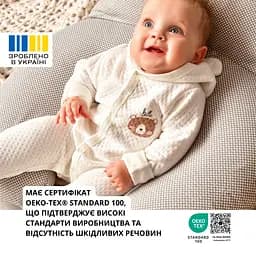 Подушка для годування Sei Design диванчик 60х70х16 см (8-35409*006) - мініатюра 8
