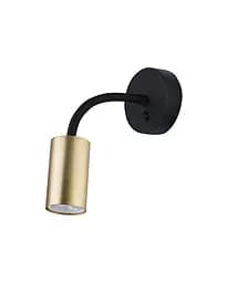 Бра Nowodvorski 9067 Eye flex s